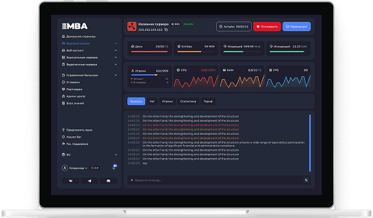 Панель управления серверами imbahost