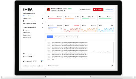 Панель управления серверами imbahost